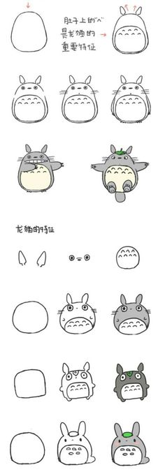 236x679 best totoro drawing images my neighbor totoro, hayao miyazaki - Cute Totoro Drawing