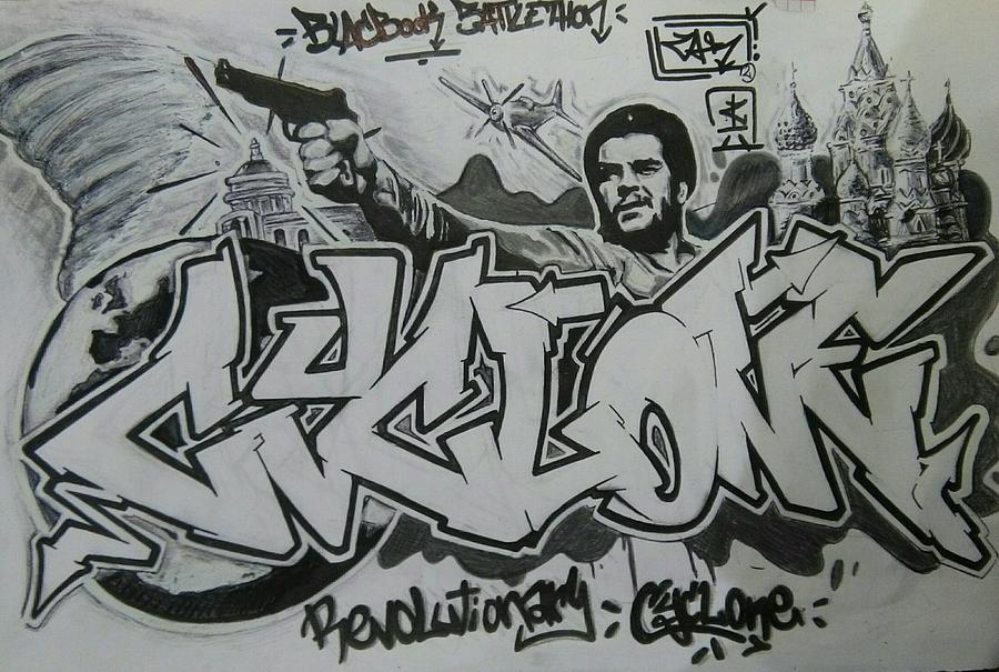 900x605 cyclone drawing - Cyclone Drawing