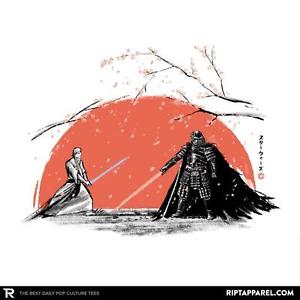 300x300 Star Wars Darth Vader Luke Skywalker Lightsaber Force Samurai Mens - Darth Vader Lightsaber Drawing