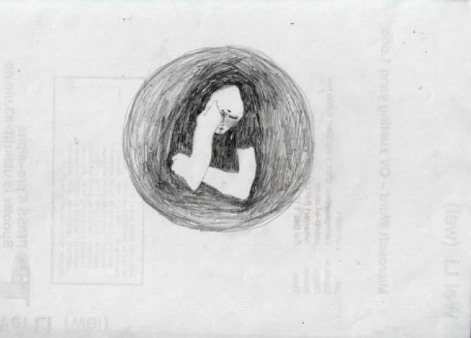 670x480 Daydream Drawing - Daydream Drawing