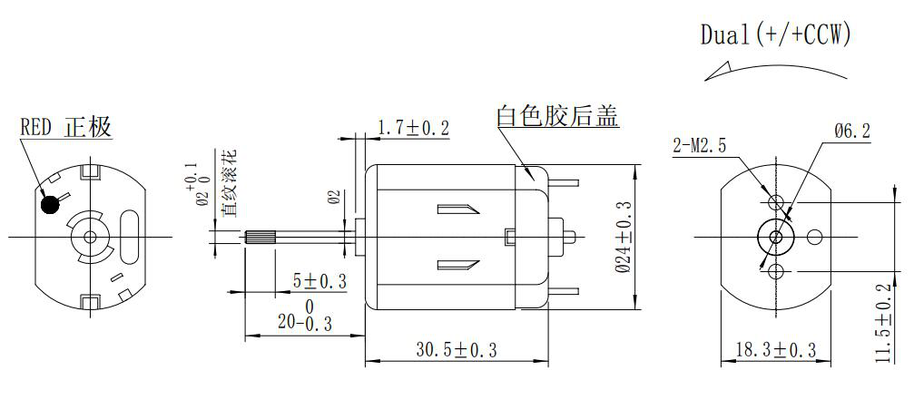 1007x451 Flat Dc Wholesale Shenzhen Dongming - Dc Motor Drawing
