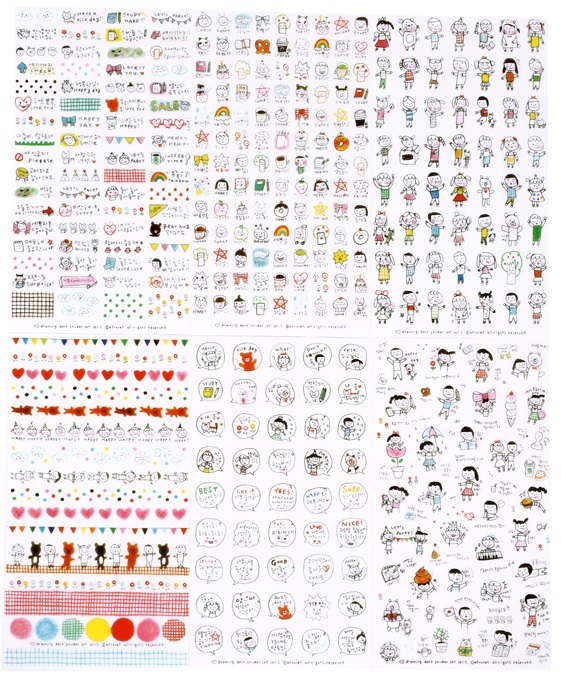 561x679 drawing deco - Deco Drawing