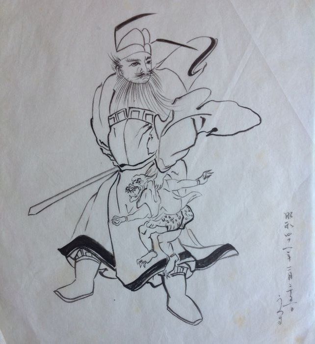 642x700 pencil drawing depicting shoki the demon queller - Demon Pencil Drawing
