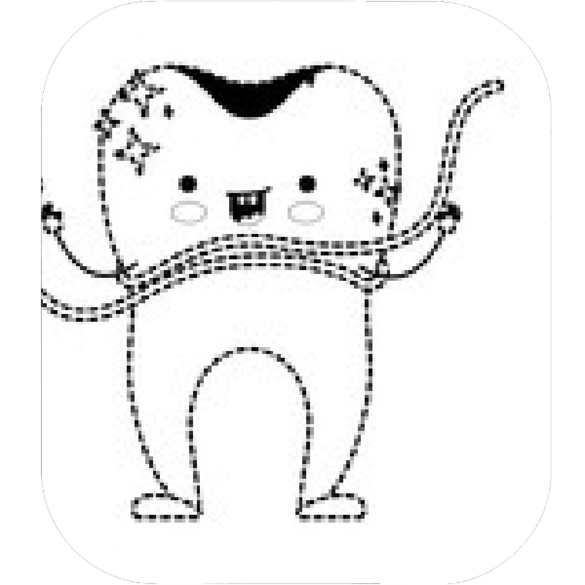 1200x1200 designs mein mousepad design mousepad selbst designen - Dental Floss Drawing