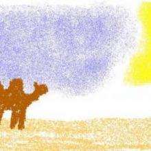 220x220 Africa - Desert Drawing For Kids