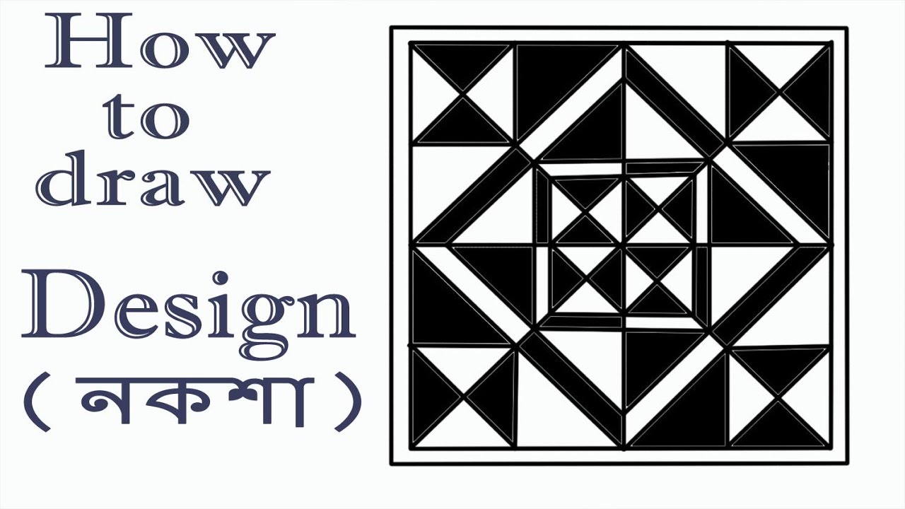 1280x720 How To Draw A Design Step - Designs For Drawing Easy