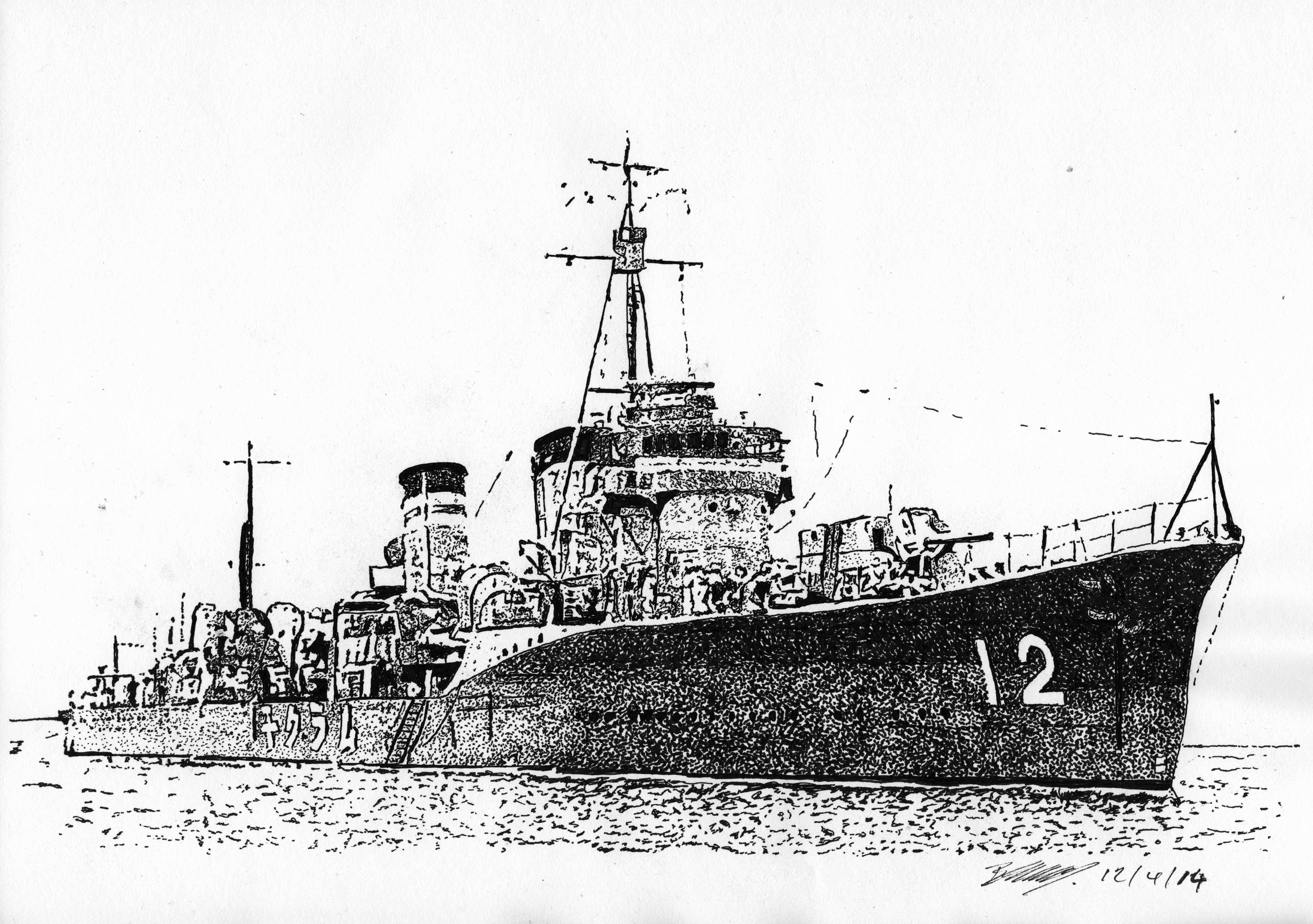 6955x4896 pen ink drawing of hijms murakumo brettsoden's blog - Destroyer Drawing
