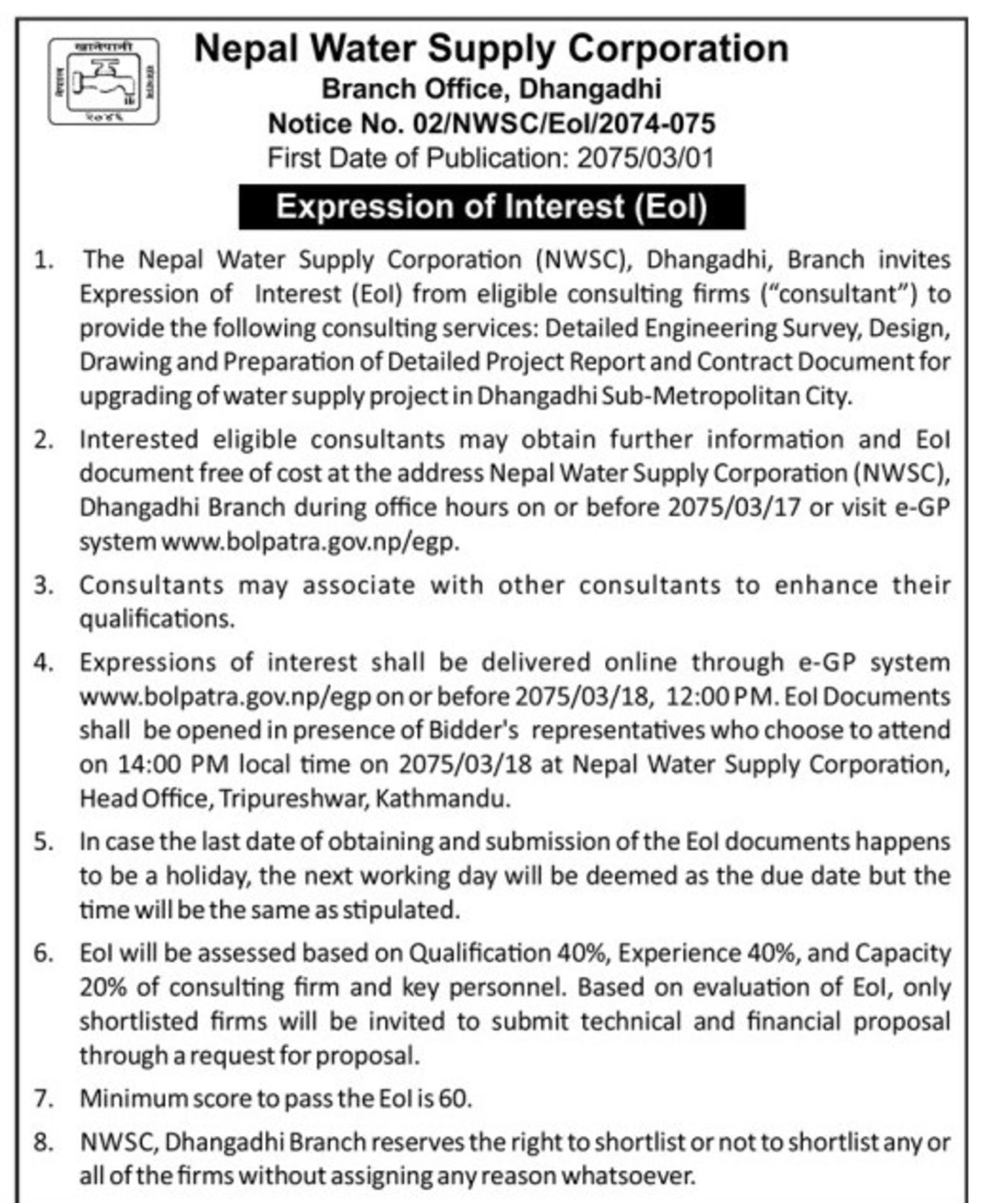 1400x1671 Bids And Tenders Nepal - Detailed Drawing Engineering