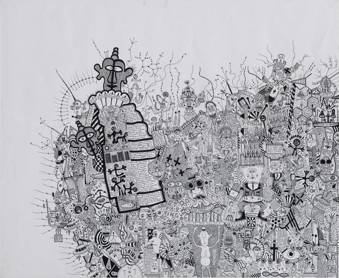 680x558 extremely detailed drawings - Detailed Drawings