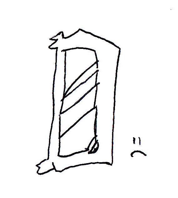 570x636 draw a sports logo from memory detroit tigers - Detroit Tigers Drawing