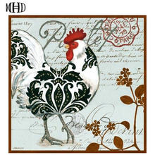 220x220 Diamond Drawing Promotion Shop For Promotional Diamond Drawing - Diamond Drawing 3d