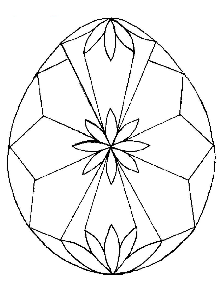 850x1100 Drawings Of Diamonds Coloring Pages Various Free Downloads - Diamond Drawing Template
