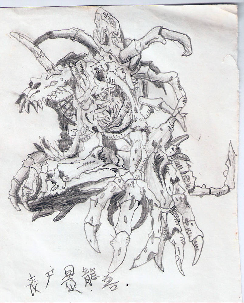 803x995 Digimon Drawing - Digimon Drawing