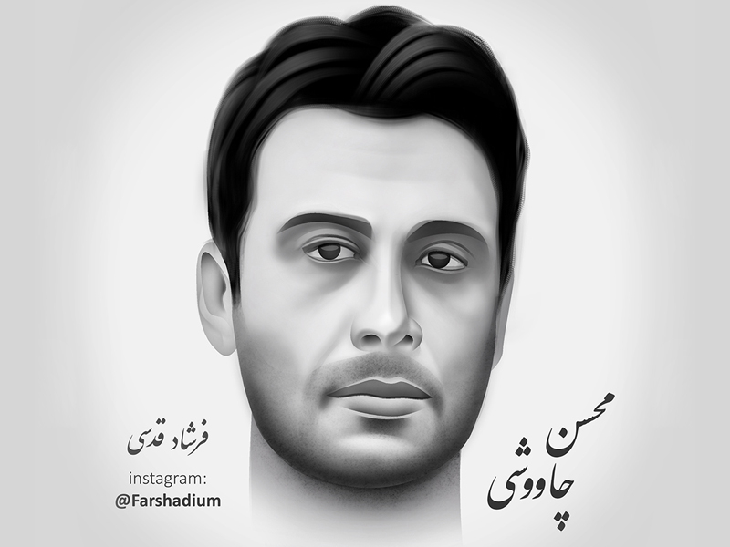 800x600 Portrait Digital Painting - Digital Painting Drawing