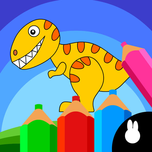 Dinosaur Drawing Game at Explore collection of