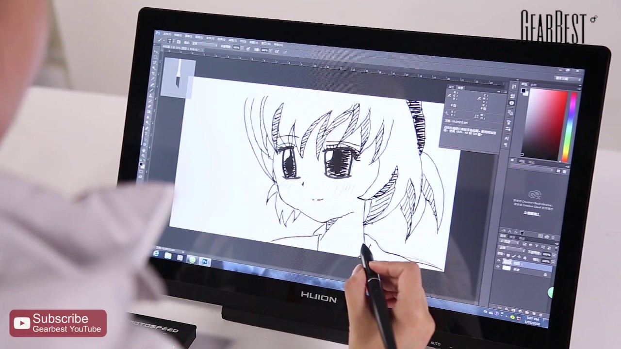 1280x720 Drawing Tablet Digital Screen - Display Drawing