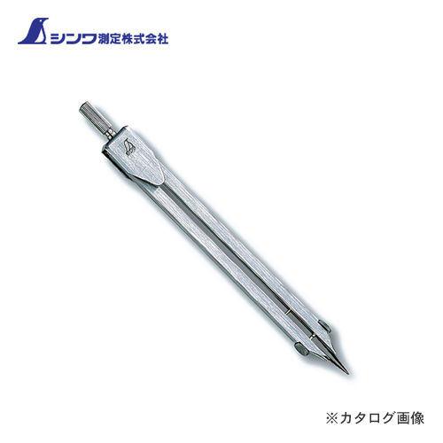 500x500 Kys Shinwa Measurement Divider Drawing For Rakuten - Divider Drawing