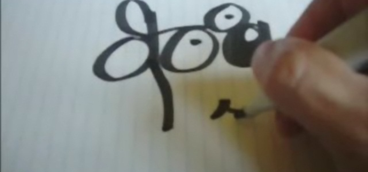 1280x600 how to turn the word dog into a cartoon puppy drawing - Dog Drawing From Word