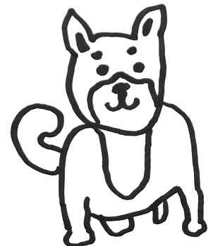 302x350 How To Draw A Cute Dog - Dog Drawing Pics