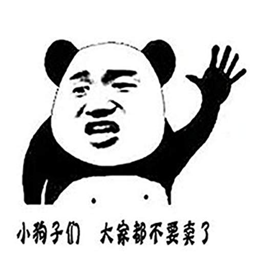 500x500 Drawing Figure - Doll Drawing