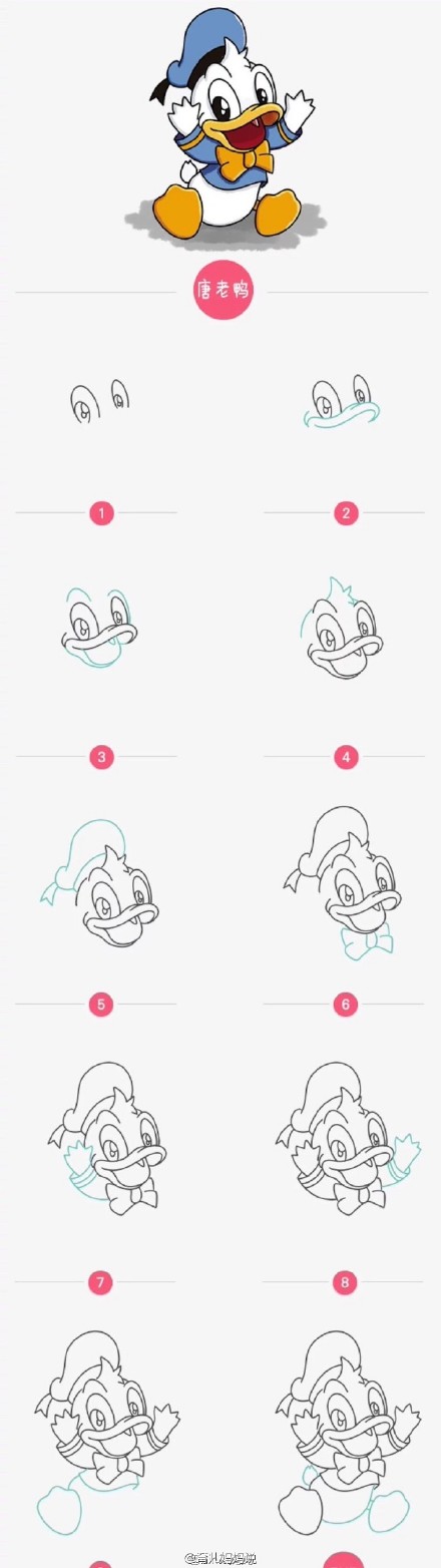 Donald Duck Drawing Step By Step at PaintingValley.com | Explore