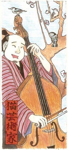 228x499 Double Bass Drawing - Double Bass Drawing