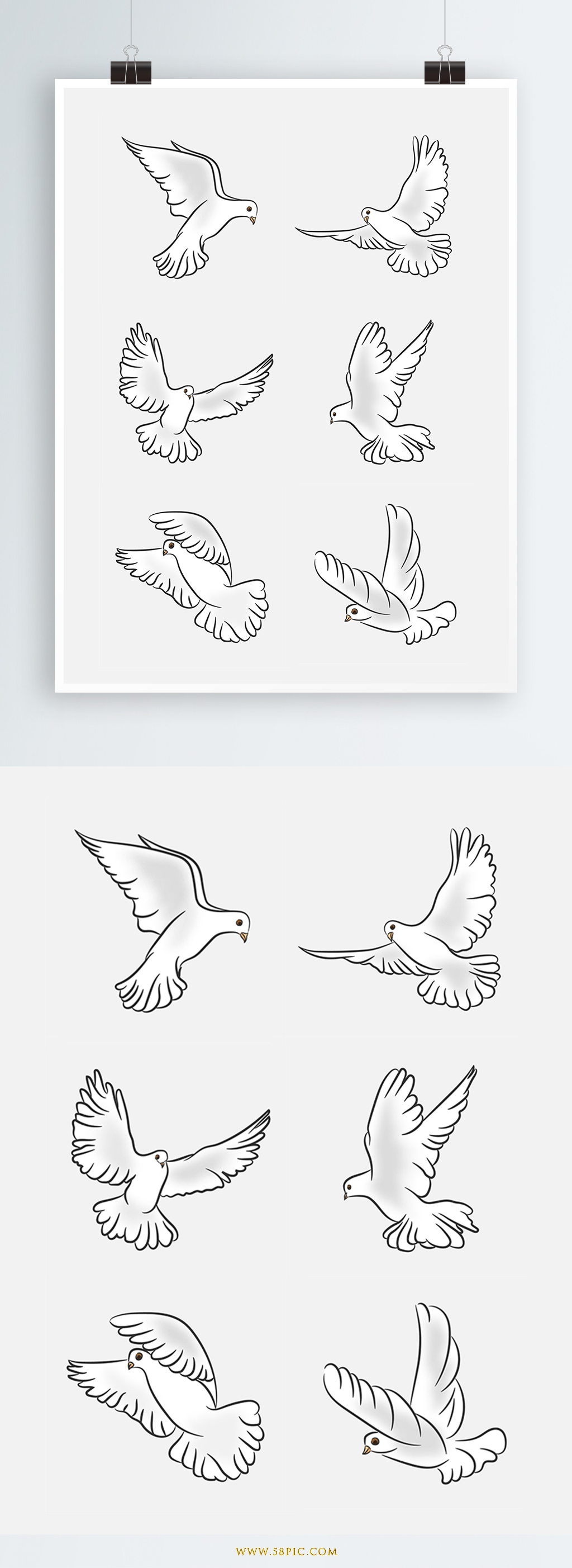 1024x2805 Fresh And Simple Line Drawing Cartoon Peace Dove Free Download - Dove Line Drawing