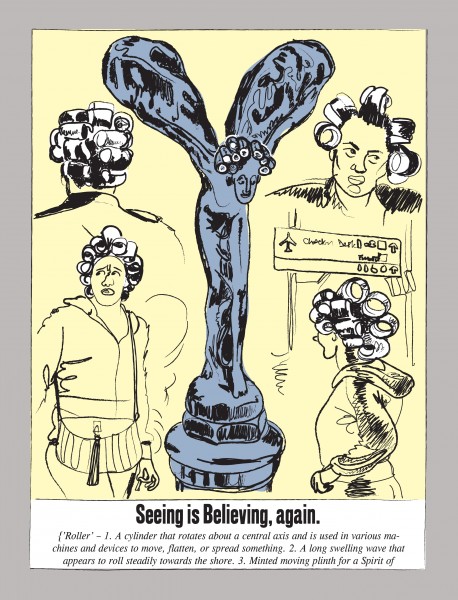 458x600 drawing in drag - Drag Drawing