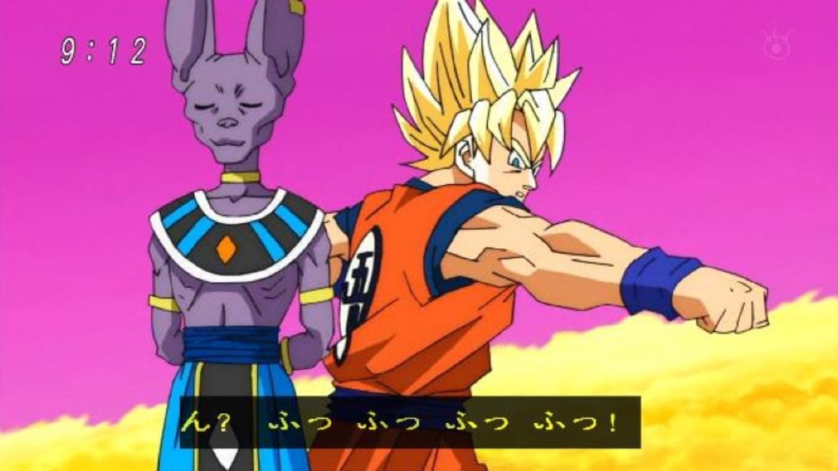 1200x675 dragon ball super looks super crappy - Dragon Ball Super Drawing