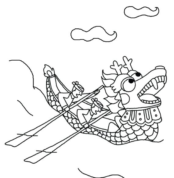 570x584 Dragon Boat Coloring Pages Free Printable Image Of Dragon To Print - Dragon Boat Drawing