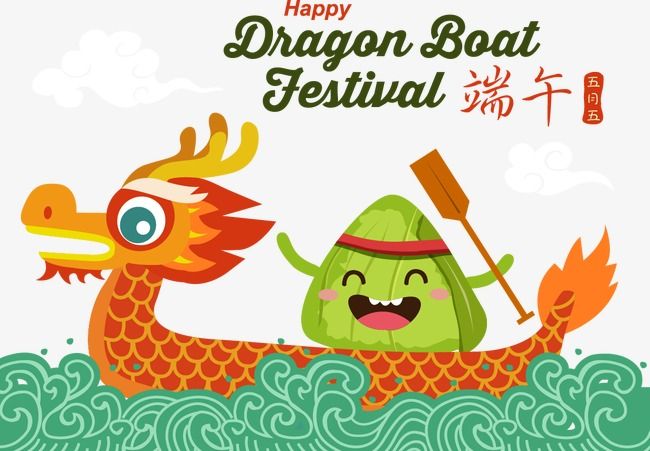 650x451 Dragon Boat Festival Draw Element Children's Art - Dragon Boat Drawing