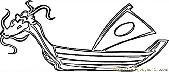 650x278 Dragon Boat Printable Coloring - Dragon Boat Drawing