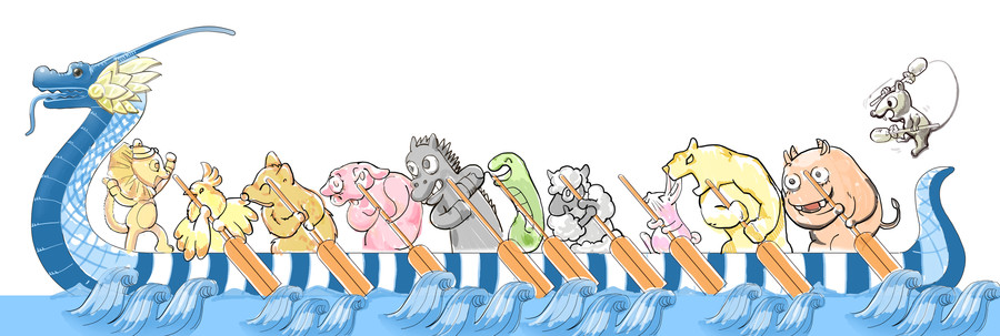 900x303 Entry - Dragon Boat Drawing