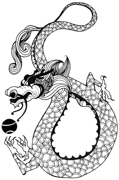 400x603 Chinese Dragon Drawing Archives - Dragon Chinese Drawing
