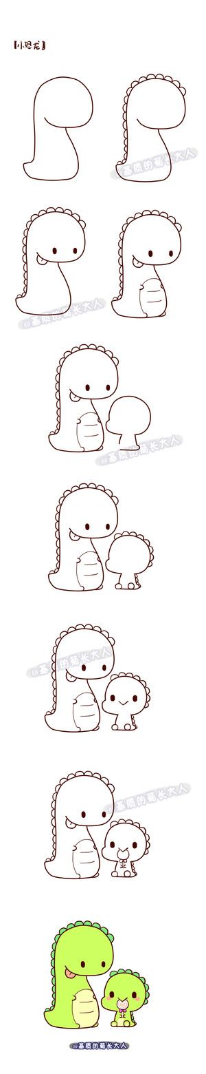 300x1560 Step - Dragon Drawing Cartoon