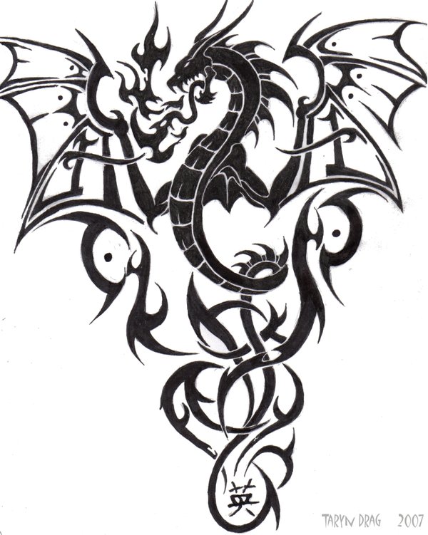 600x751 Latest Tribal Dragon Tattoos Designs - Dragon Flames Drawing