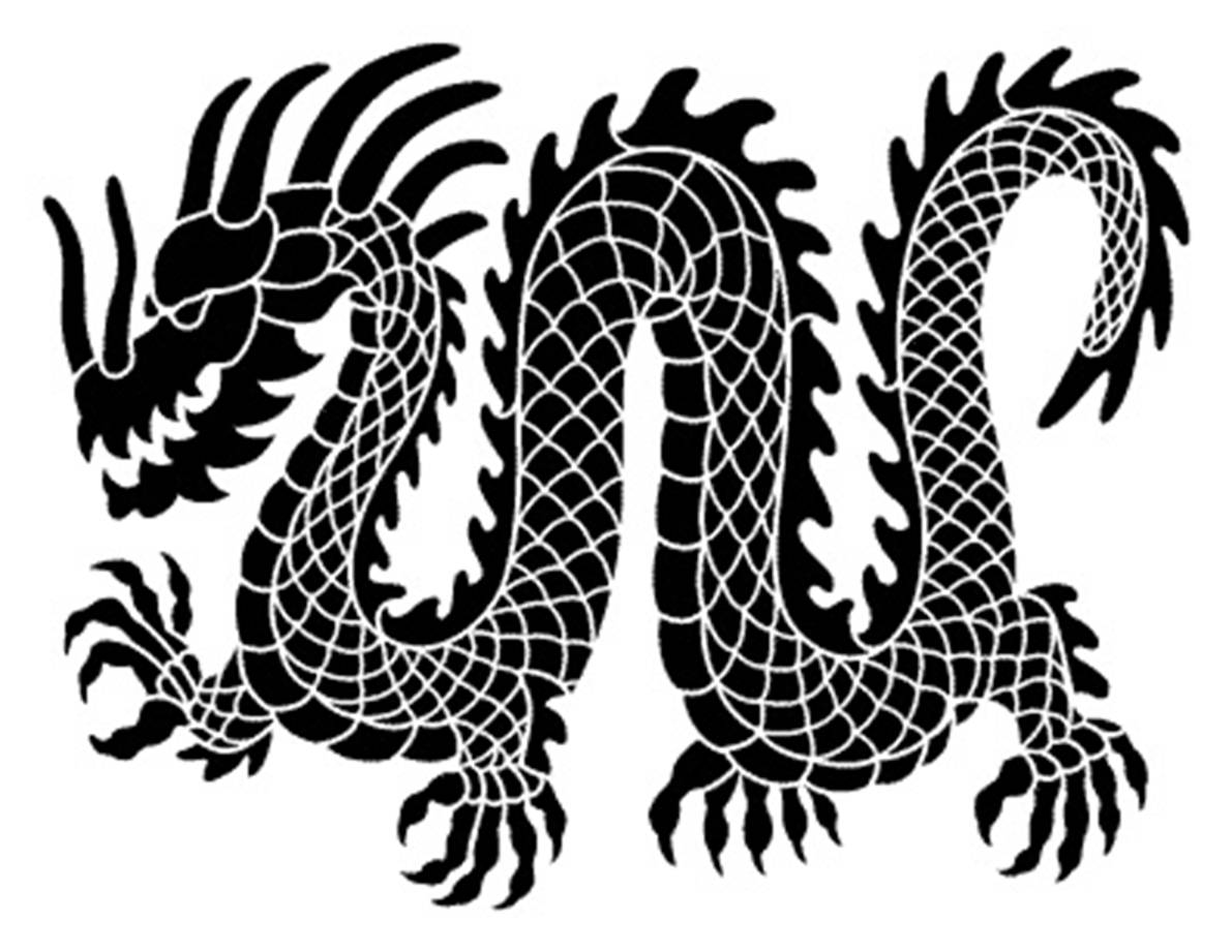 1191x921 Welcome Dragon Black White Simple Line Drawing - Dragon Line Drawing