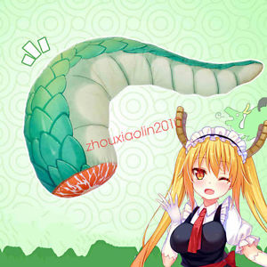 300x300 anime miss kobayashi's dragon maid tohru dragon tail pillow - Dragon Tail Drawing