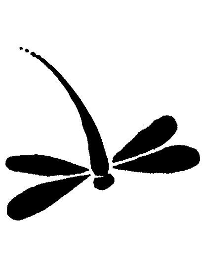 413x550 simple dragonfly drawing whimsical dragonfly silhouette art ii - Dragonfly Images Drawings