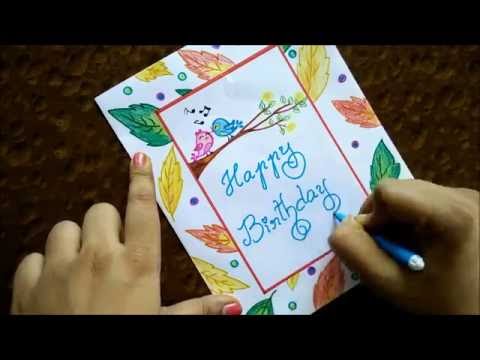 480x360 Very Easy Greeting Card Diybeginners Step - Drawing A Card
