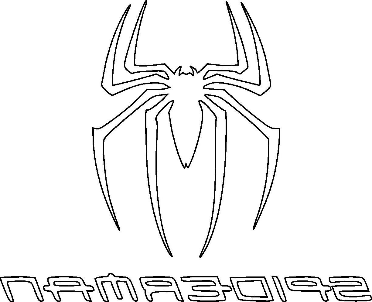 1225x994 Best Free Spiderman Logo Drawing Images - Drawing A Logo Free