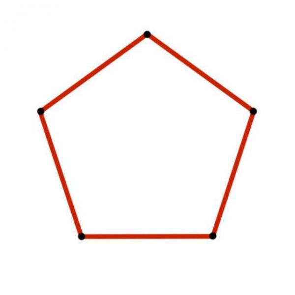 600x600 how to draw a perfect pentagon - Drawing A Pentagon
