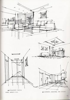 236x335 contemporary residence - Drawing And Design