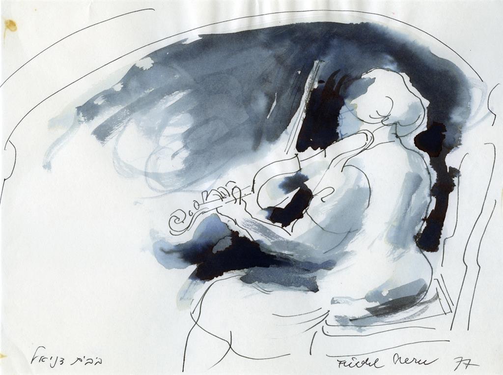 1024x763 violin player, bet daniel museums in israel - Drawing Bet