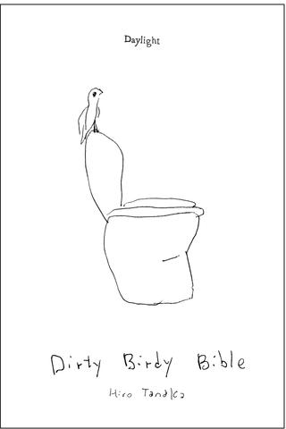 320x480 Dirty Birdy Bible Notes From The Road Daylight Books - Drawing Bible