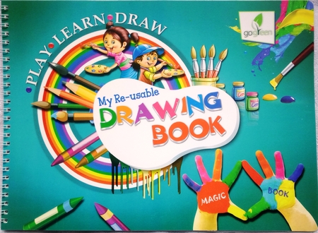 450x330 My Reusable Drawing Book - Drawing Book