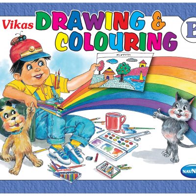 400x400 Vikas Drawing Colouring - Drawing Books For Kids