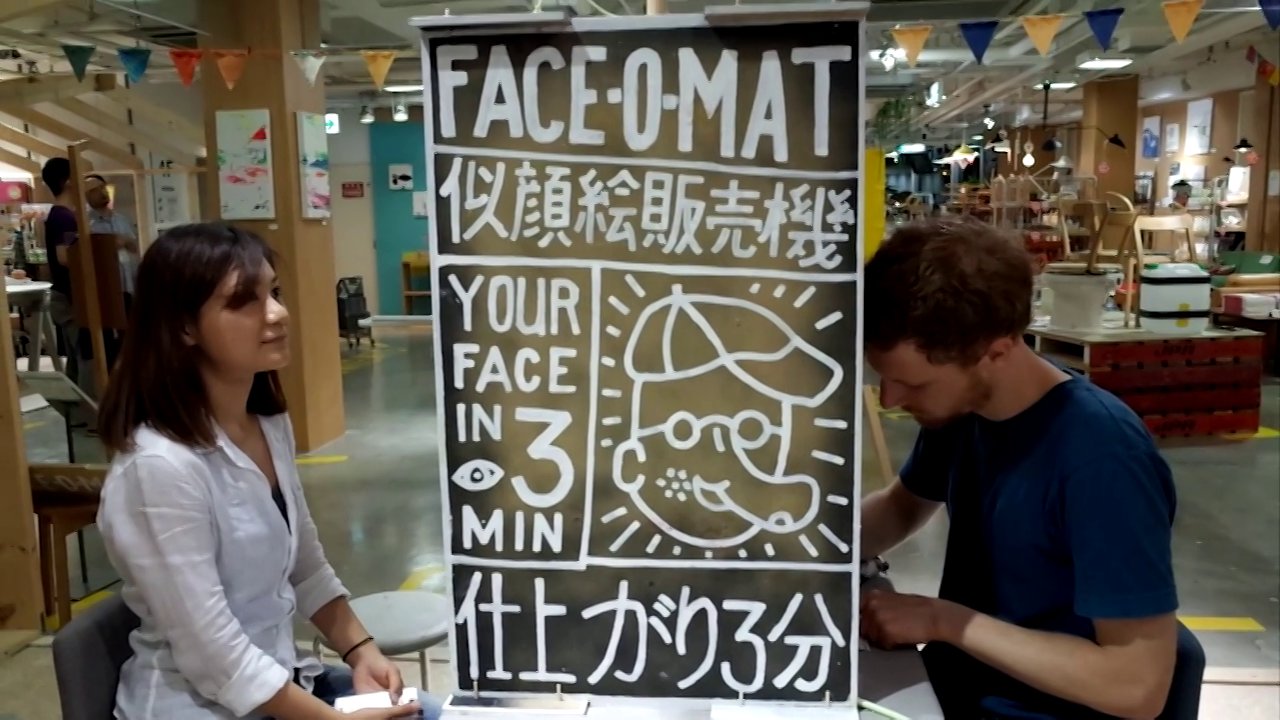 1280x720 Face O Mat, A Portable Booth For Hand Drawn Portraits - Drawing Booth