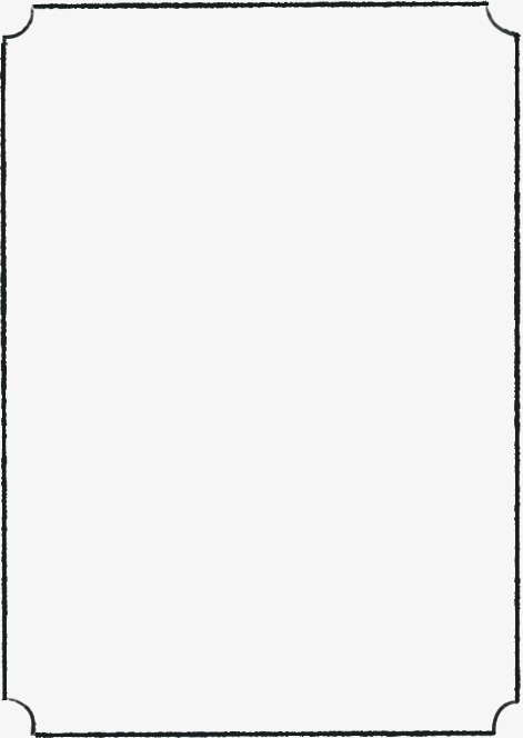 471x664 frame, black box, drawing border, creative borders png image - Drawing Border