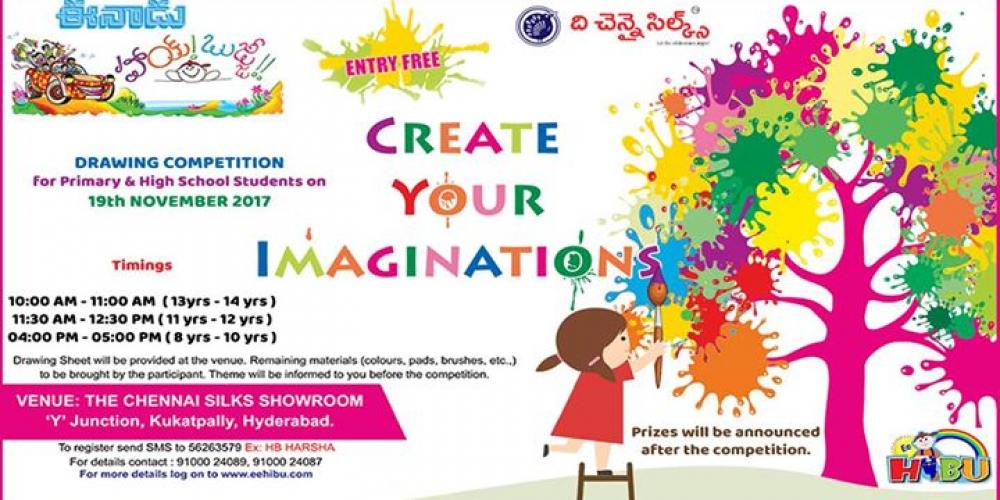 1000x500 drawing competition for primary high school students - Drawing Competition